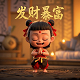 中国城乡新闻网是什么级别的媒体